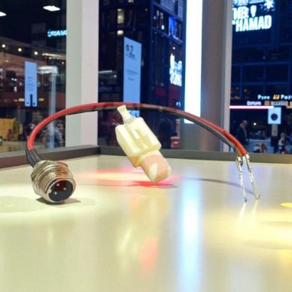 صورة مدخل شاحن